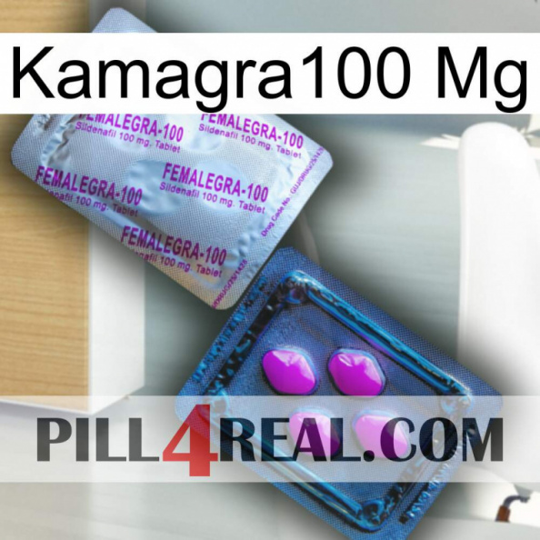 Kamagra100 Mg 37.jpg